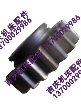 沈阳中捷镗床配件 TPX611 3 齿轮 26446 M3.5 Z18 机床齿轮T6113