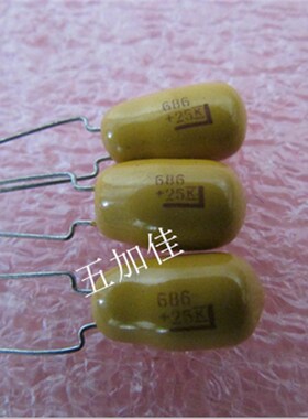 T350L686K025AS 25V68UF 进口基美数字解码直插钽电容 CX02K686M