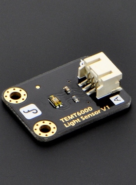 DFRobot兼容Arduino模拟传感器TEMT6000环境光传感器简单易用