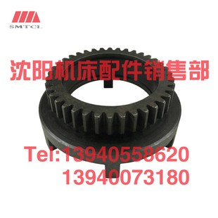 外径120 高60 摩擦片齿轮 孔90 抚顺插床配件B5050A离合器齿轮Z38