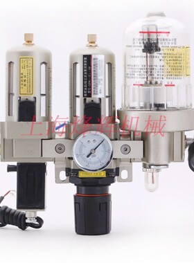 温州司贝尔海隆 大油量油雾器 QZW2-G1/2-6B油雾器水杯油杯轴承磨