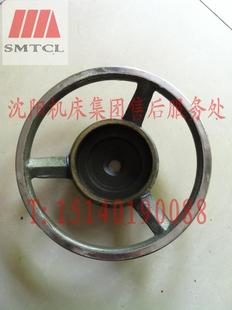 16正品 沈阳机床配件中捷摇臂钻床主轴箱43016A手轮Z3040 16Z3050