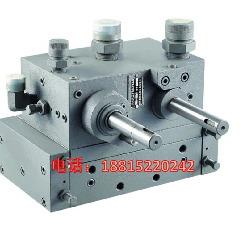 杭州机床厂原厂配件7130平面磨床配件台面操纵箱液压件16A00包邮
