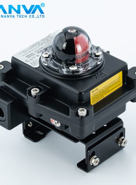 气动阀门防爆限位开关 APL-410N 防爆回信器 回讯器 阀门信号反馈