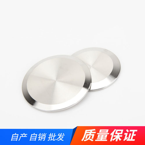 开卡片快316l法兰不锈钢快接快装盲卫生闷板卡盘板卡箍级堵扣盲盖