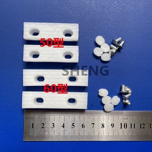 台钳防滑胶垫夹口虎桌钳台钳钳口配件磁环固定器防护垫绕线工具