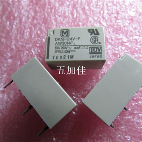 DK1A-24V-F 4脚 10A24V 全新 进口原装功率继电器