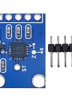 GY-61 ADXL335模块 三轴加速度 倾斜角度模块 替代MMA7260