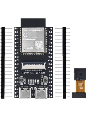ESP32-S3 WROOM N16R8 CAM开发板WiFi+蓝牙模块OV2640/5640摄像头