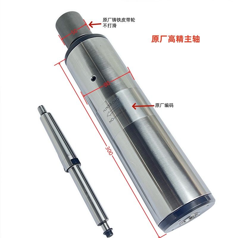 内圆磨具M1432B/MA1420H内圆磨头上海机床原厂内圆主轴外圆磨床