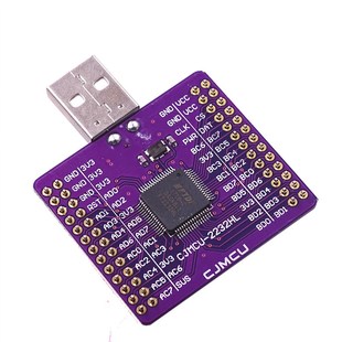 转UART FIFO SPI CJMCU2232 JTAG USB I2C RS232模块 FT2232HL