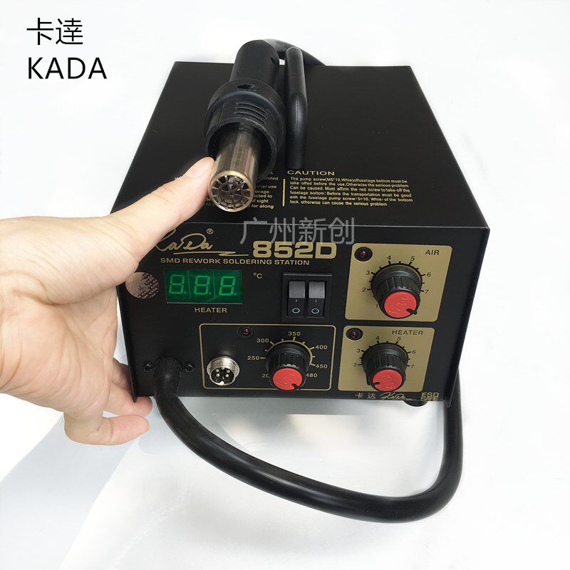 KADA 卡达电子-852D数显双功能852热风枪+焊台二合一防静电拆焊台