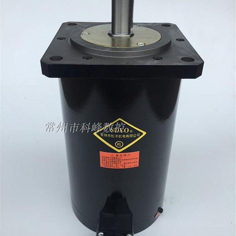 SOYO 松洋三相混合式步进电机130BYG350,130BYG350A,130BYG350B,居家布艺,窗帘面料,淘宝优惠券,粉丝福利购,淘宝优惠卷