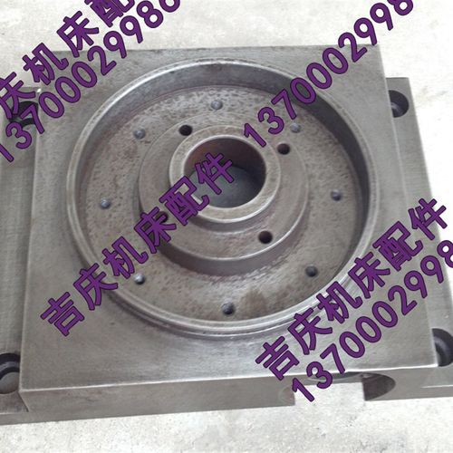 沈阳机床配件 CAK5085 CAK6150 原厂精诚数控 刀架底座 SLD150A-4