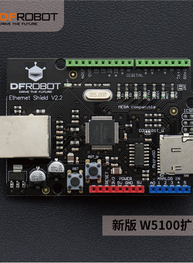 DFRobot出品支持Arduino Ethernet扩展板W5100支持带SD卡插口推荐