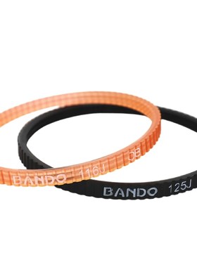 按摩椅皮带80H/90H/95H/140H/100/106/76阪东BANDO多楔带125J116J