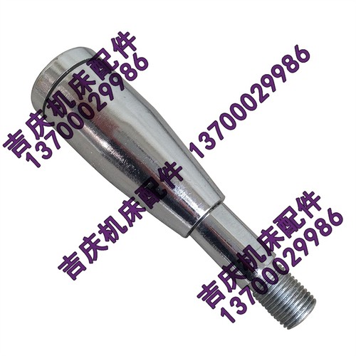 大连机床厂 CD6140 CD6150 CDE6140  CDE6150 快速手柄 手柄按钮