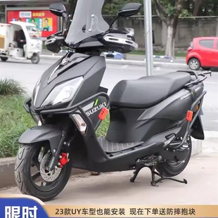 靠背改装 轻骑铃木UY125T保险杠前后杠UY125T A碳钢加粗防摔护杠