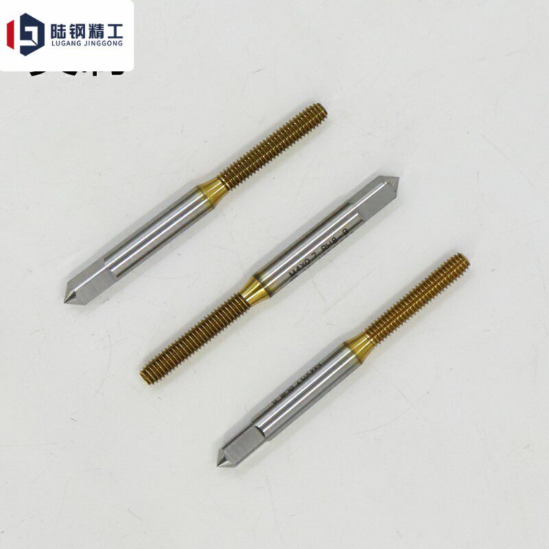镀钛丝锥美制细牙丝攻挤压0-80 U1-72 U2-64 U3-56 U4-48 U5-44