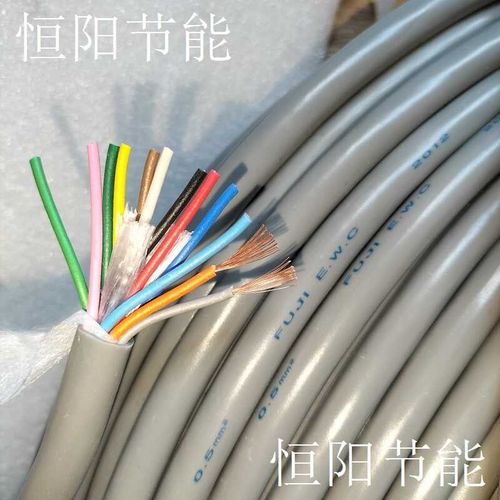 日本进口富士12芯0.5平方电缆线电源线控制线RVV纯铜芯柔软VCTF