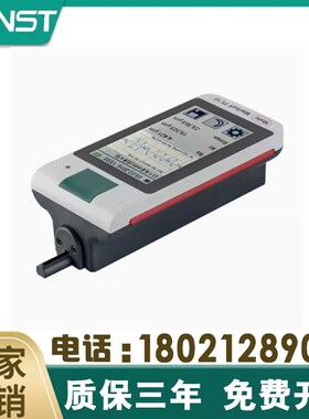 德国马尔Mahr MarSurf PS10便携式表面粗糙度仪粗糙度测试测量仪