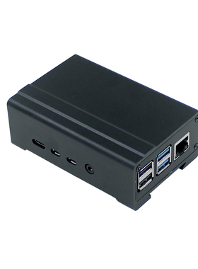 适用树莓派raspberry pi 4代B型 铝合金 暗黑金属质感风扇外壳