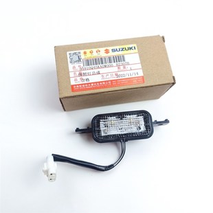 UY125T 23款 2022 B牌照灯后小灯新款 轻骑铃木滑板车新款