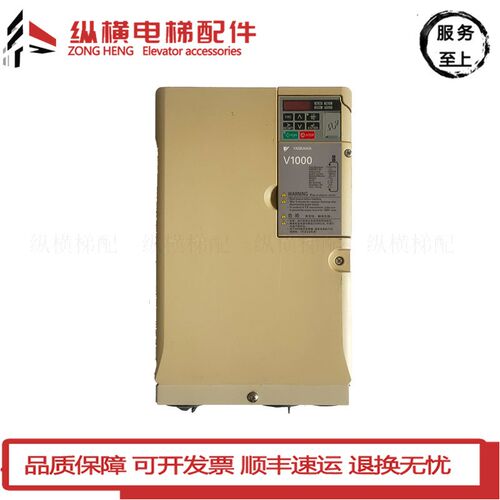 安川V1000变频器CIMR-VB4A0018 23 31 38FBA FAA原装现货实物拍摄