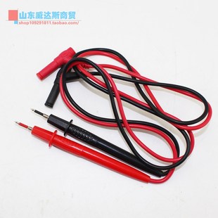 通用数字万用表表笔线 20A镀金头万用表表笔棒笔 测试线1000V