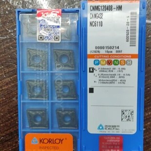 数控刀片 Korloy CNMG120408 铸铁专用 正品 NC6110 韩国克洛伊