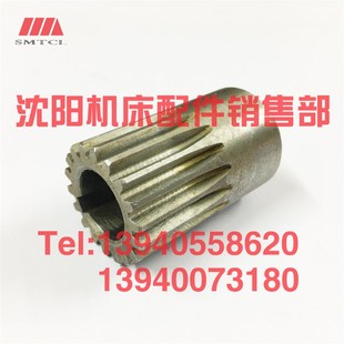 云南机床CY6140 Z18中托板丝杠齿轮 CY6150中丝杆中丝杠齿轮5031