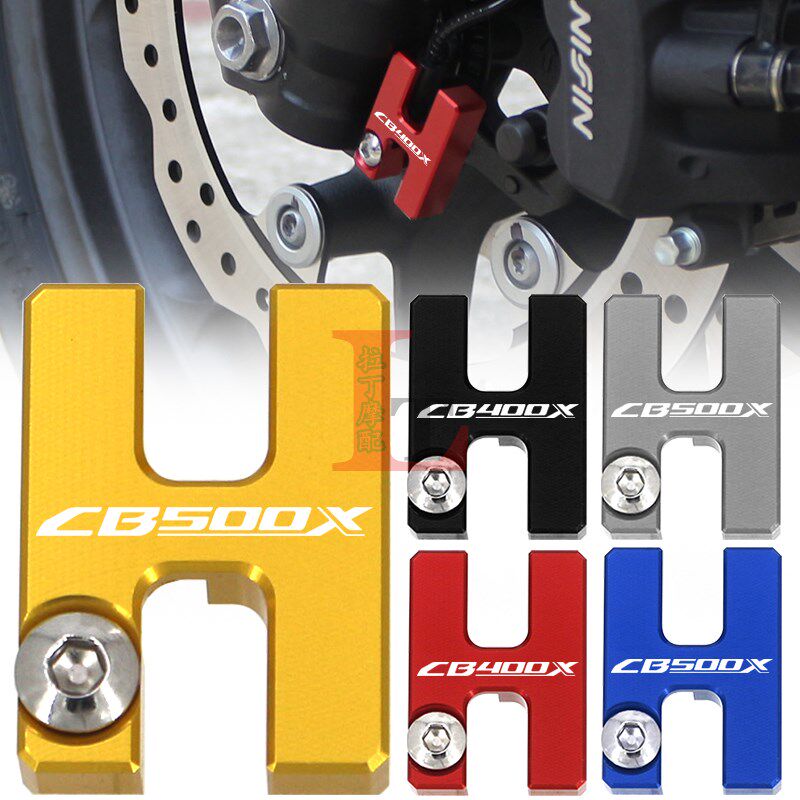适用本田CB400X CB500X改装前轮ABS保护罩传感器装饰盖防护壳配件
