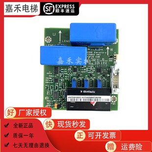 通力电梯V3F25变频器A3板KM725810G01 电梯 725813H02原装