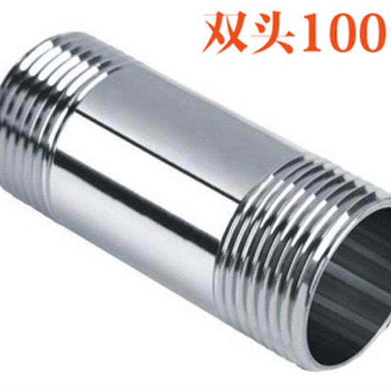 201/304不锈钢加长外丝100 不锈钢双头外丝 10CM外丝 304加长外丝