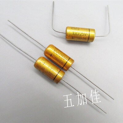 全新德国 EBC 25V100UF 105  金子弹电解电容 10x21 铜脚