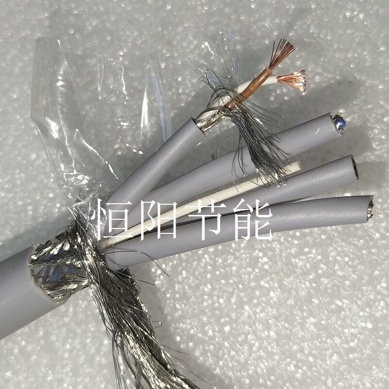 德国进口8芯0.25平方双绞屏蔽线4对分组屏蔽数据传输电缆4x2x0.25