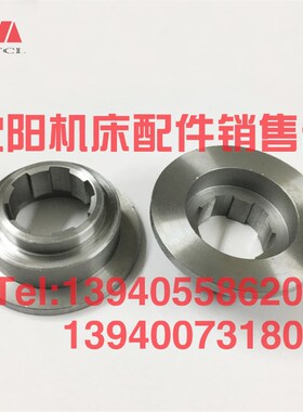 沈阳中捷摇臂钻床Z30100 Z30125压片套101029法兰座花键套轴承座