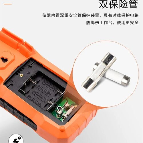 胜利仪表VC9801A 9802A 9803A 9804A万用表防烧智能可照明