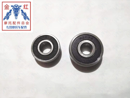 适用金城JC200T-7草蜢/150T-7E前轮轴承