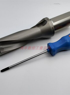 进口韩国克洛伊 KORLOY 2倍/3倍/4倍/5倍径U钻喷水钻 快速钻头