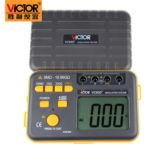 胜利VC60D+数字高压兆欧表1000V/2500V 绝缘电阻测试仪 摇表