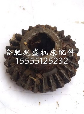 机床配件昆明机床X8126工具铣床倒伞齿轮z26