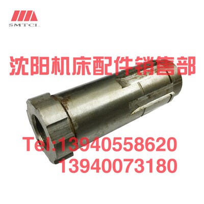 沈阳中捷镗床配件TPX6113 花键套10391 空心套花键轴空心轴 T6113