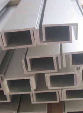 6061铝合金型材,槽铝,U型槽铝 高50.8MM*127MM*6MM