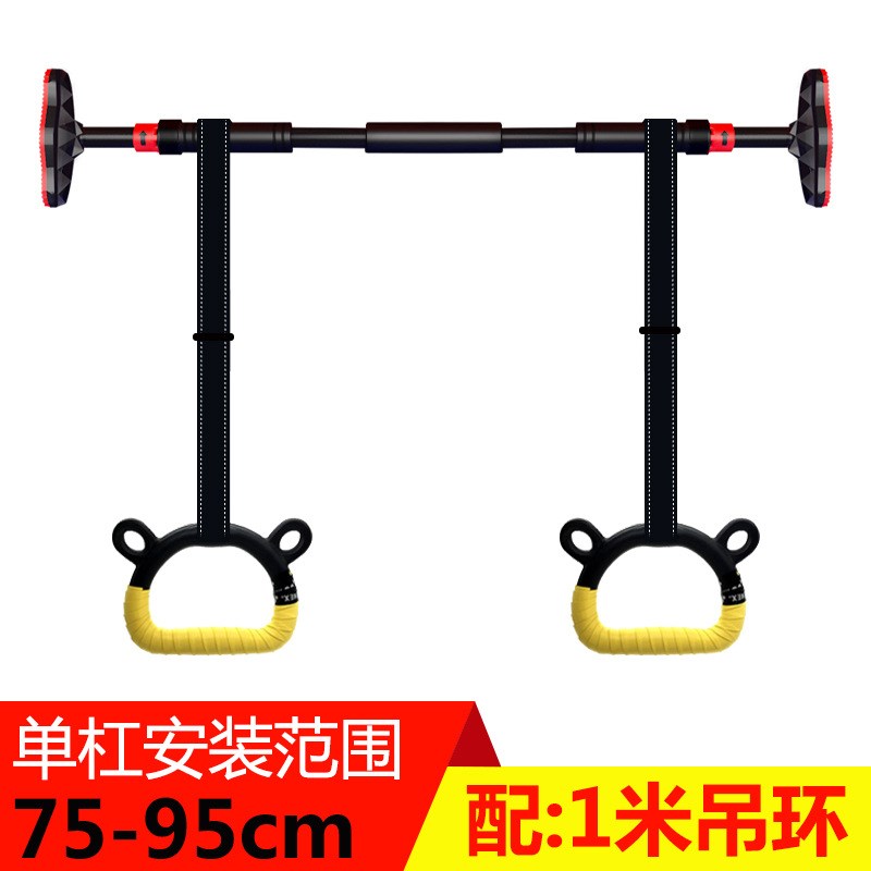 门上单杠免打孔引体向用运动滑器室内单杆墙体吊杠儿童家庭