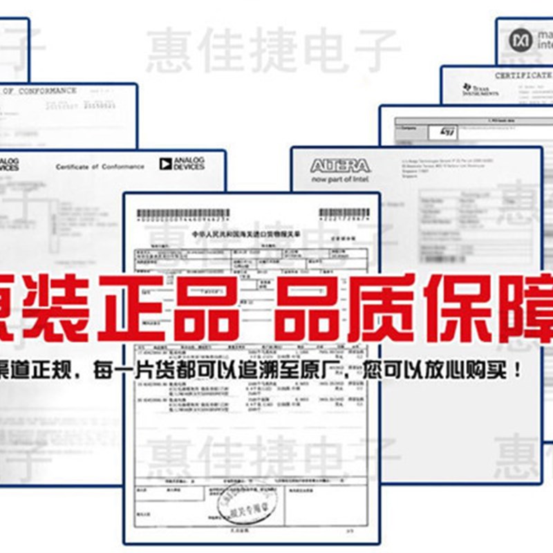 ADV7401KSTZ-140 LQFP100 视频解码器和RGB图形数字化仪 原装