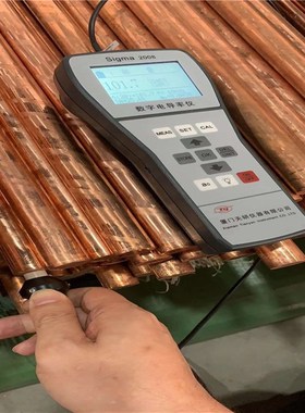 海南Cu-FRHC紫铜 高纯度高导Cu-FRHC紫铜棒材规格齐全