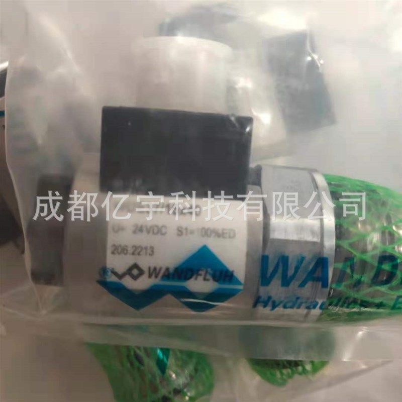 MKY45/18x60-G24/L15 瑞士万福乐线圈 库存 现货