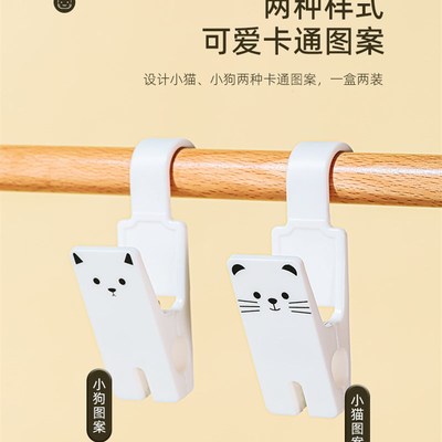 晒晾被子的大夹子晾衣夹防风固定被夹带挂钩开口夹收纳多功能夹子