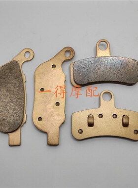适用哈雷戴纳征途Dyna Switchback刹车片刹车皮铜基碟刹片1216年